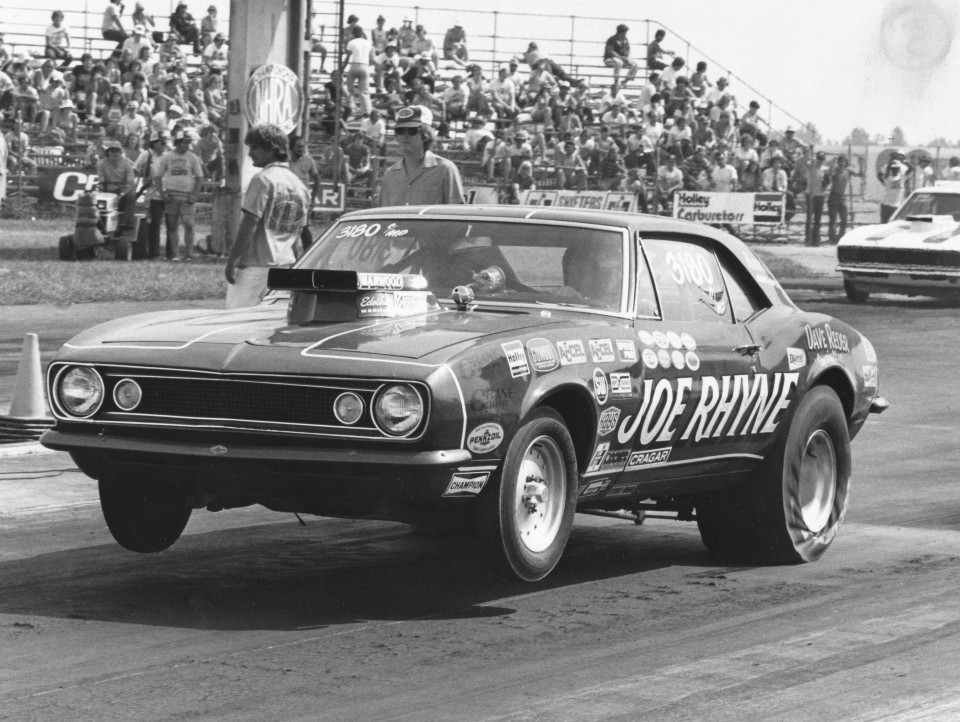 East Coast Drag Racing Hall of Fame