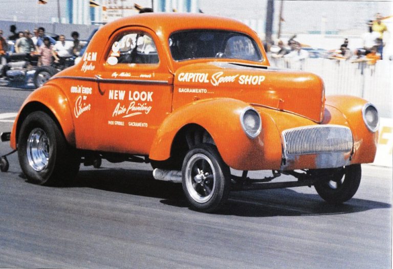 East Coast Drag Racing Hall of Fame