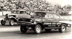 East Coast Drag Racing Hall of Fame